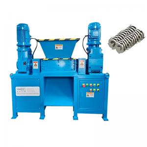 V-DB400 Metal Shredders